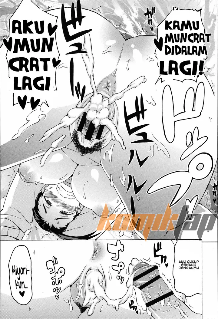 image-komik-love-tsun-letter-chapter-01-20/24