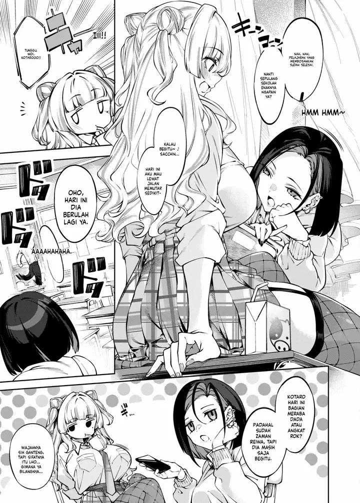 image-komik-lovecome-kurai-ga-choudo-chapter-01-1/45