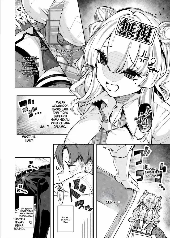 image-komik-lovecome-kurai-ga-choudo-chapter-01-4/45