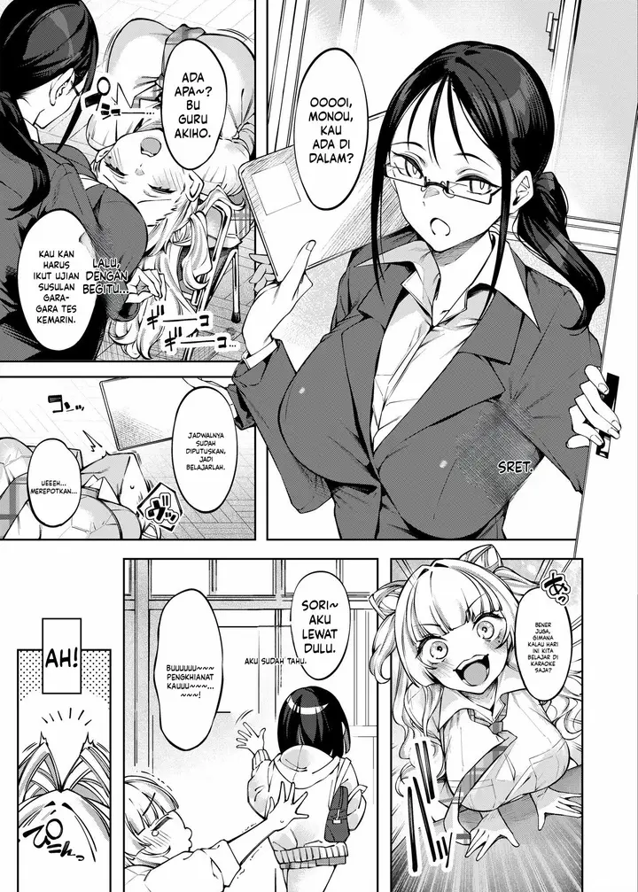 image-komik-lovecome-kurai-ga-choudo-chapter-01-5/45