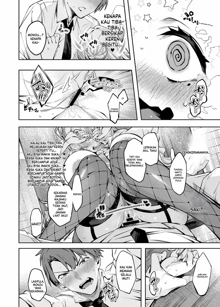 image-komik-lovecome-kurai-ga-choudo-chapter-01-22/45