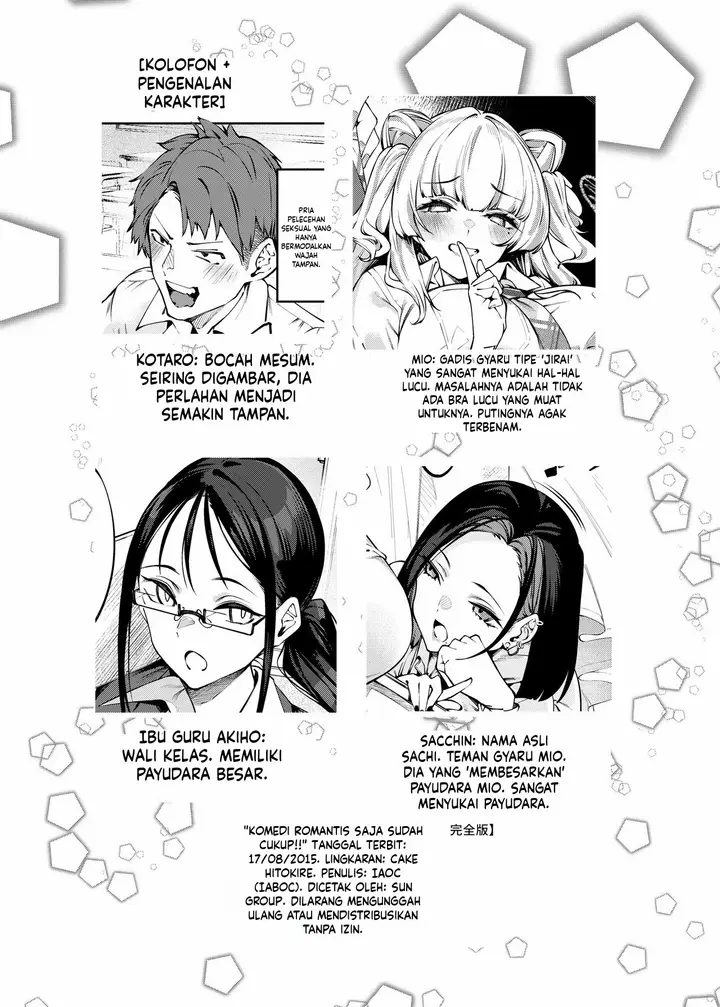 image-komik-lovecome-kurai-ga-choudo-chapter-01-44/45