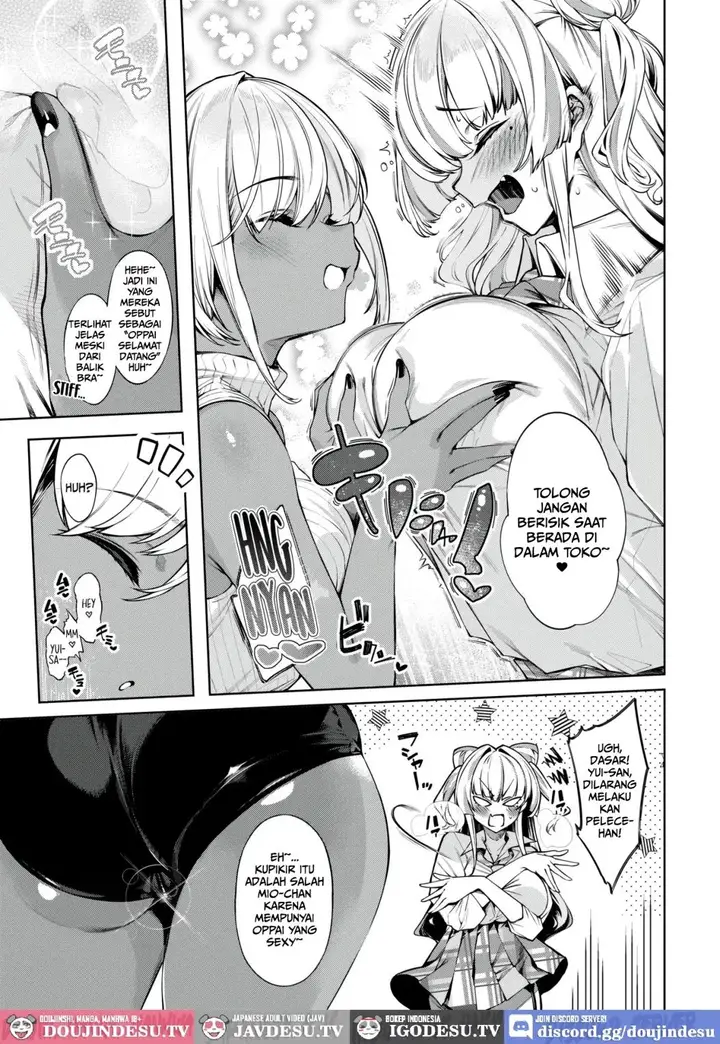 image-komik-lovecome-kurai-ga-choudo-chapter-02-4/48