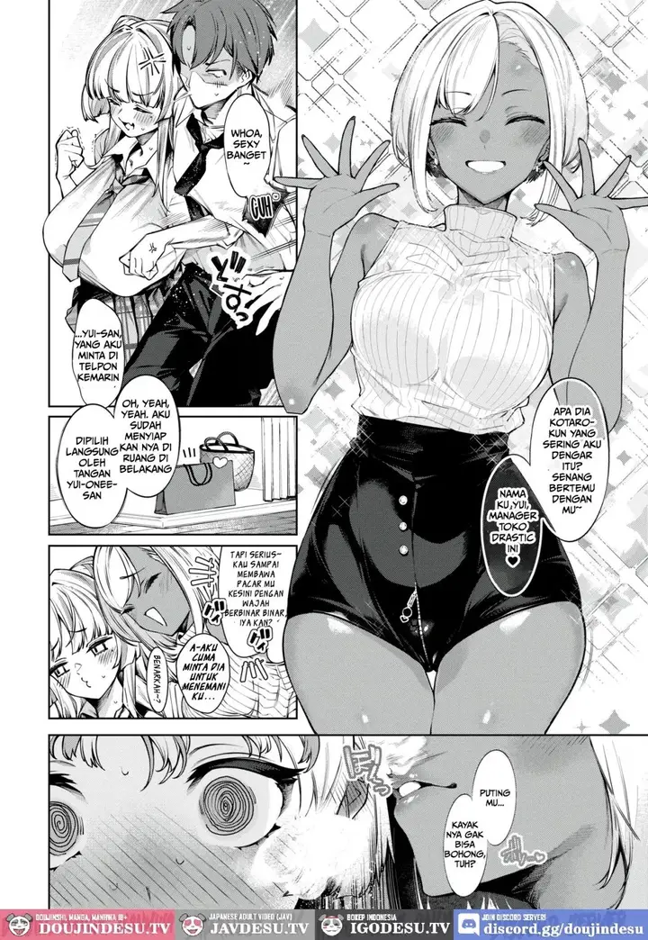 image-komik-lovecome-kurai-ga-choudo-chapter-02-5/48