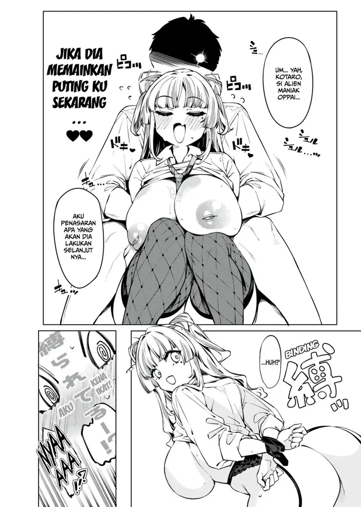 image-komik-lovecome-kurai-ga-choudo-chapter-02-37/48
