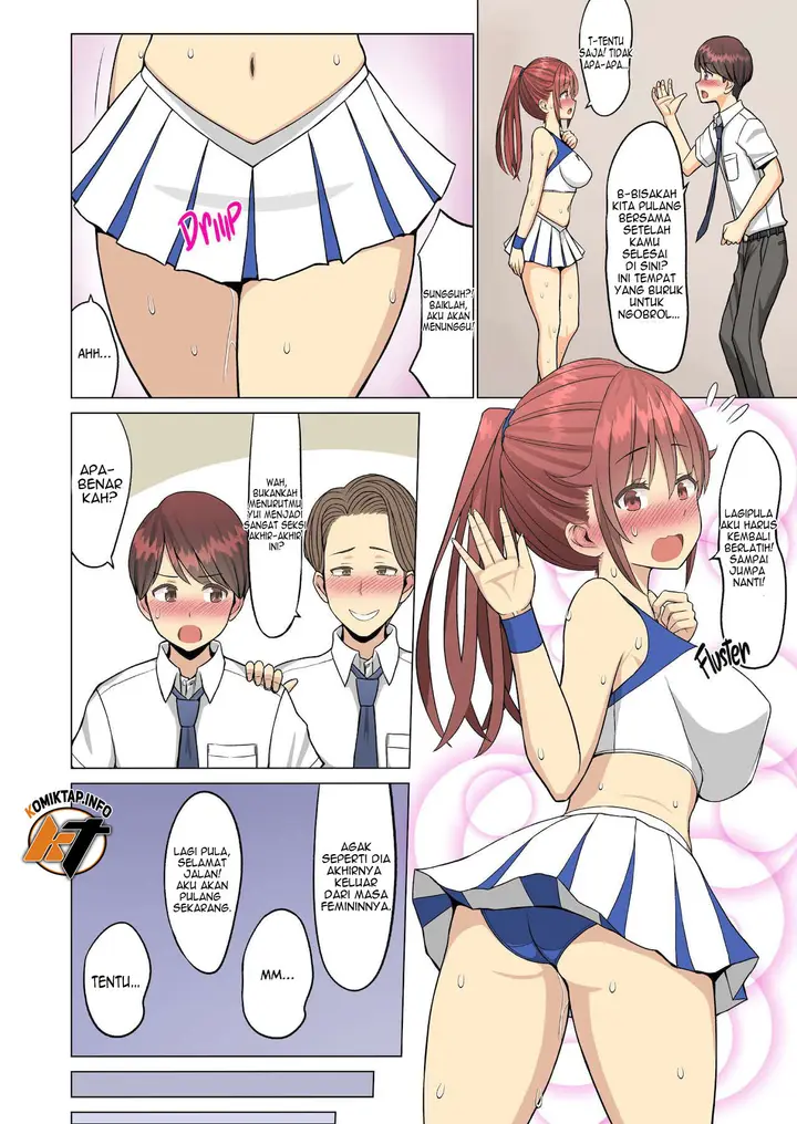 image-komik-loved-her-summer-chapter-1-27/49