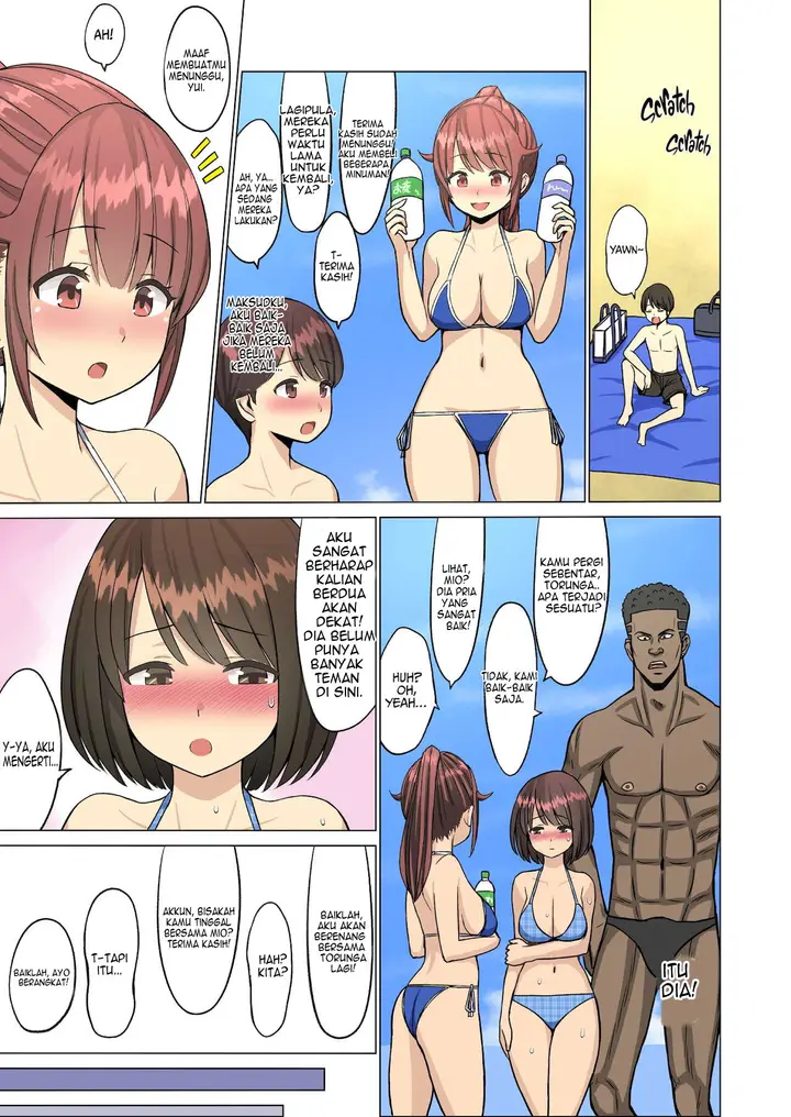 image-komik-loved-her-summer-chapter-1-45/49