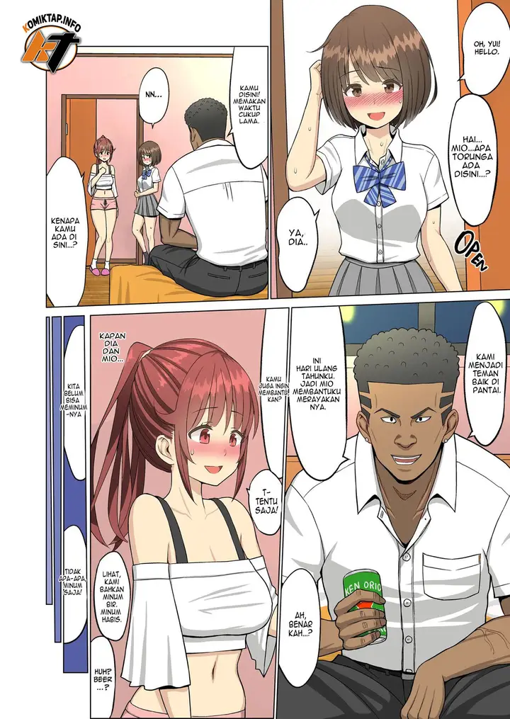 image-komik-loved-her-summer-chapter-2-21/45