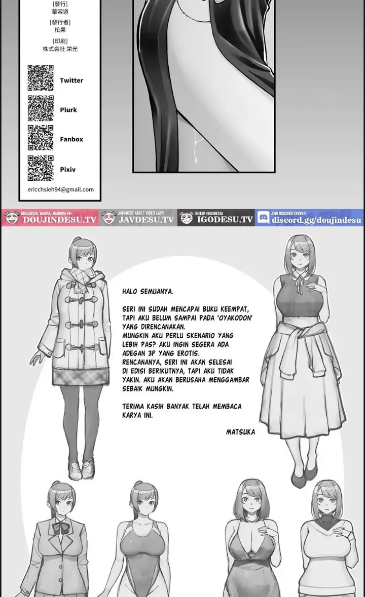 image-komik-loveho-de-date-kabegoshi-ni-oyako-chapter-01-end-35/38