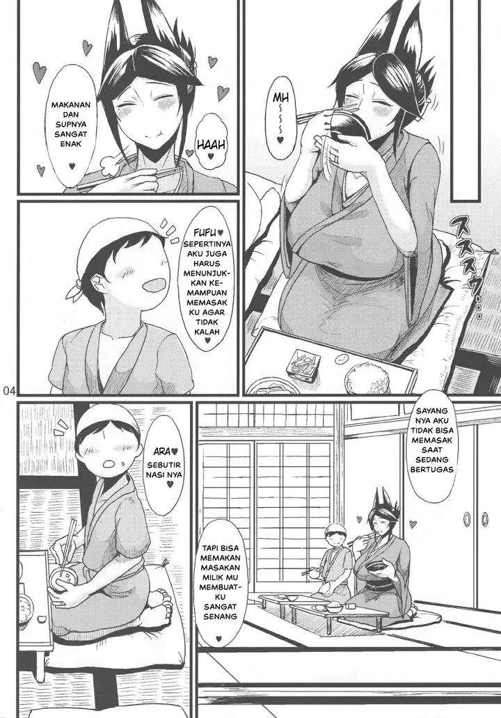 image-komik-lovely-storm-manga-chapter-01-2/20