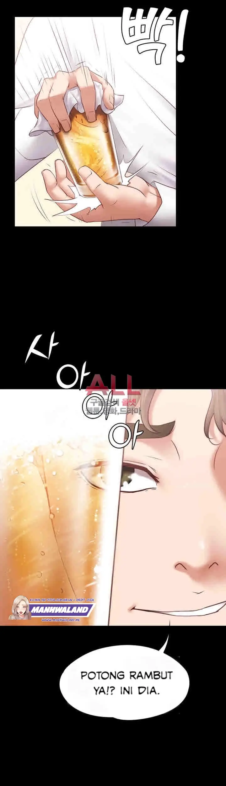 image-komik-lover-mode-chapter-01-2/54
