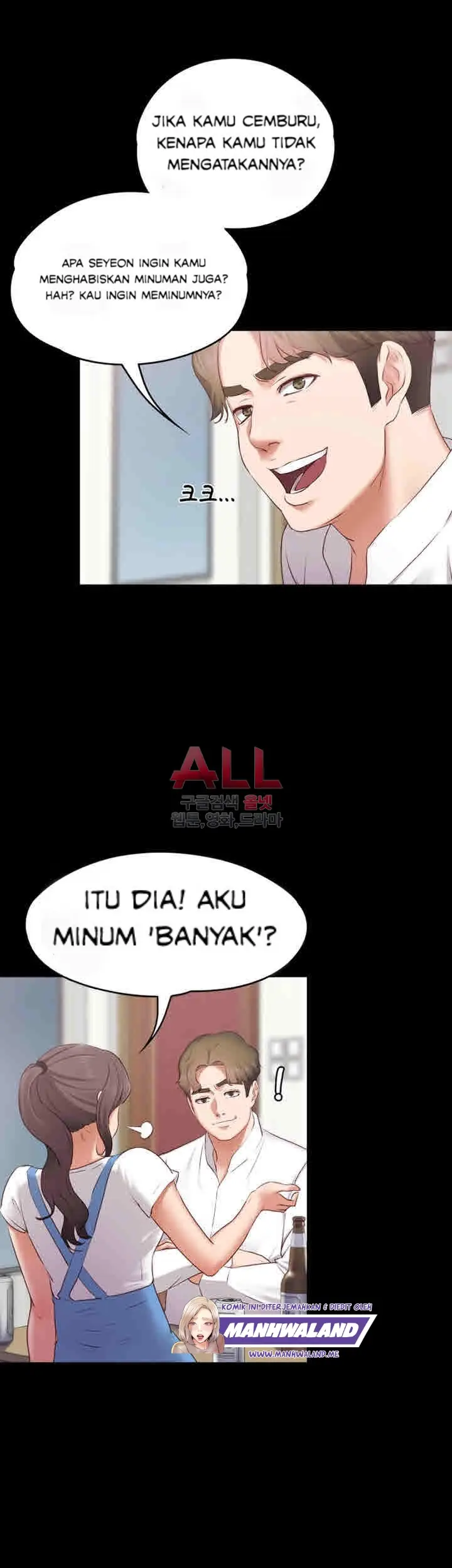 image-komik-lover-mode-chapter-01-6/54