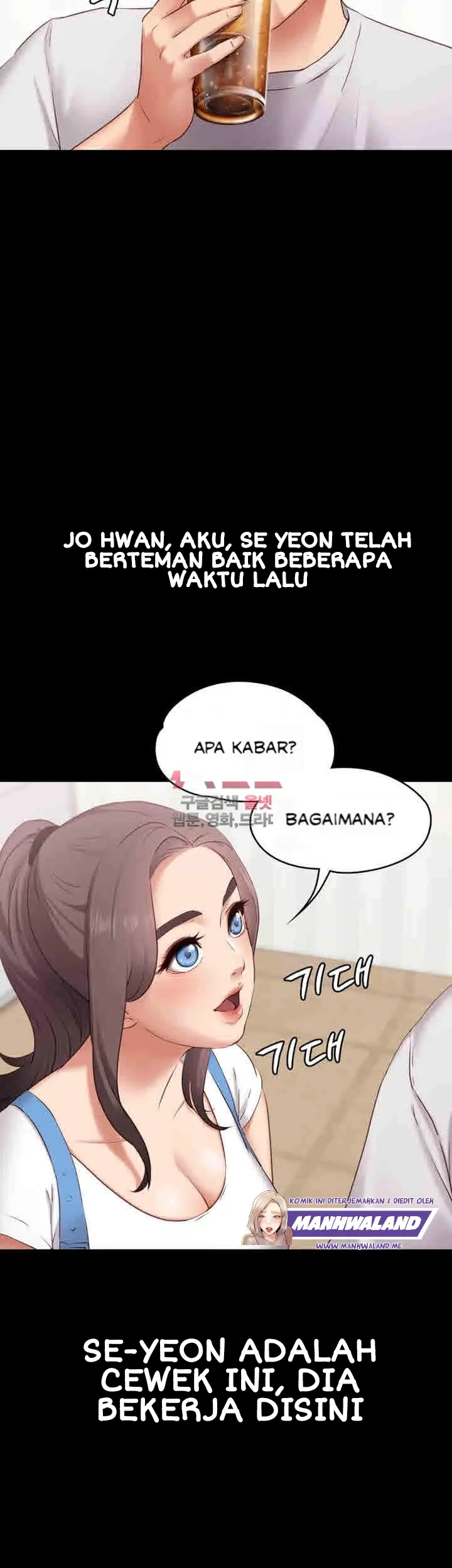 image-komik-lover-mode-chapter-01-11/54