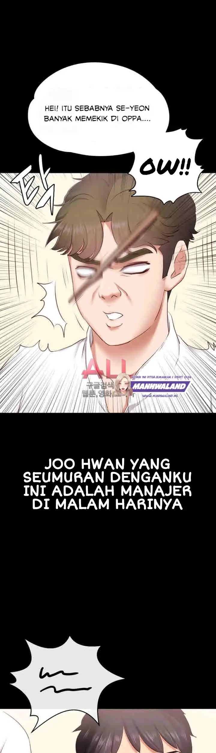 image-komik-lover-mode-chapter-01-12/54