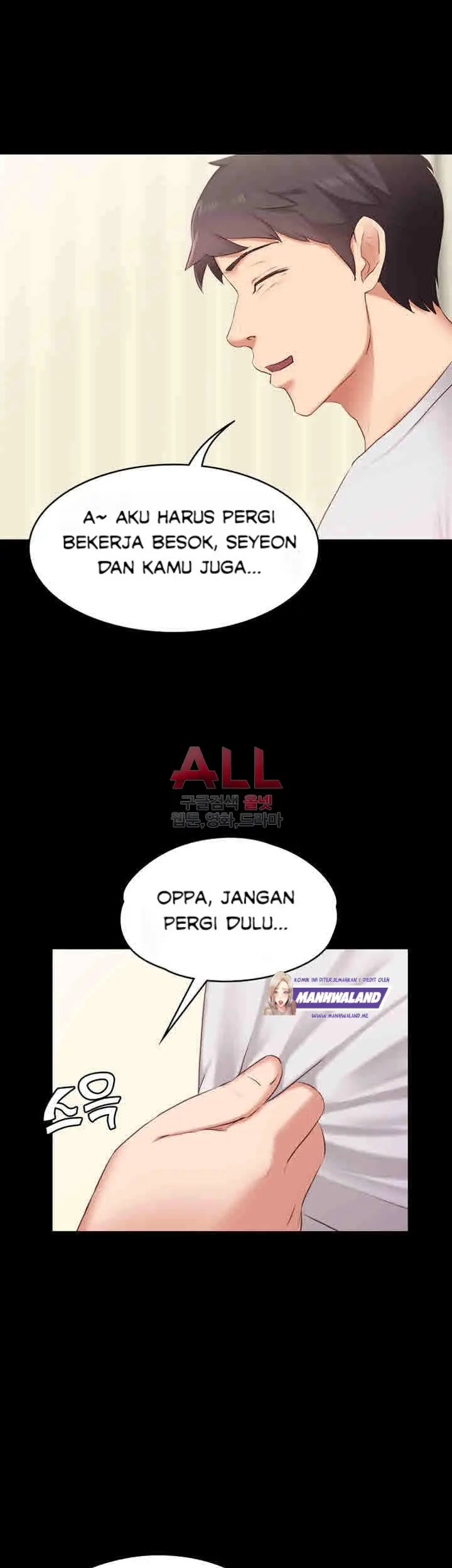 image-komik-lover-mode-chapter-01-24/54