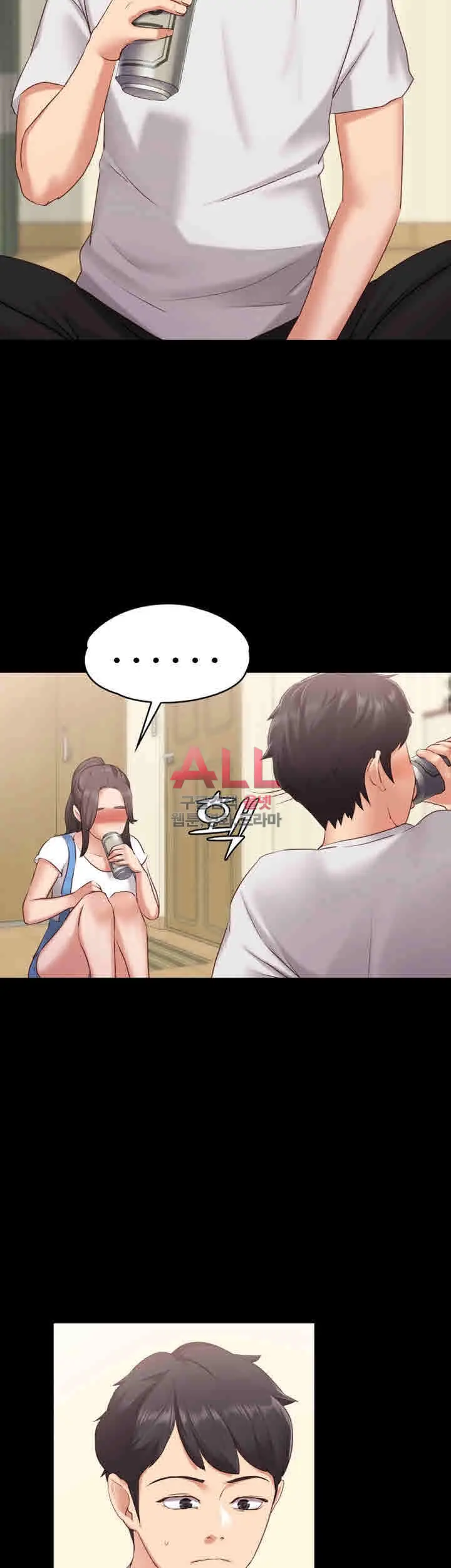 image-komik-lover-mode-chapter-01-31/54