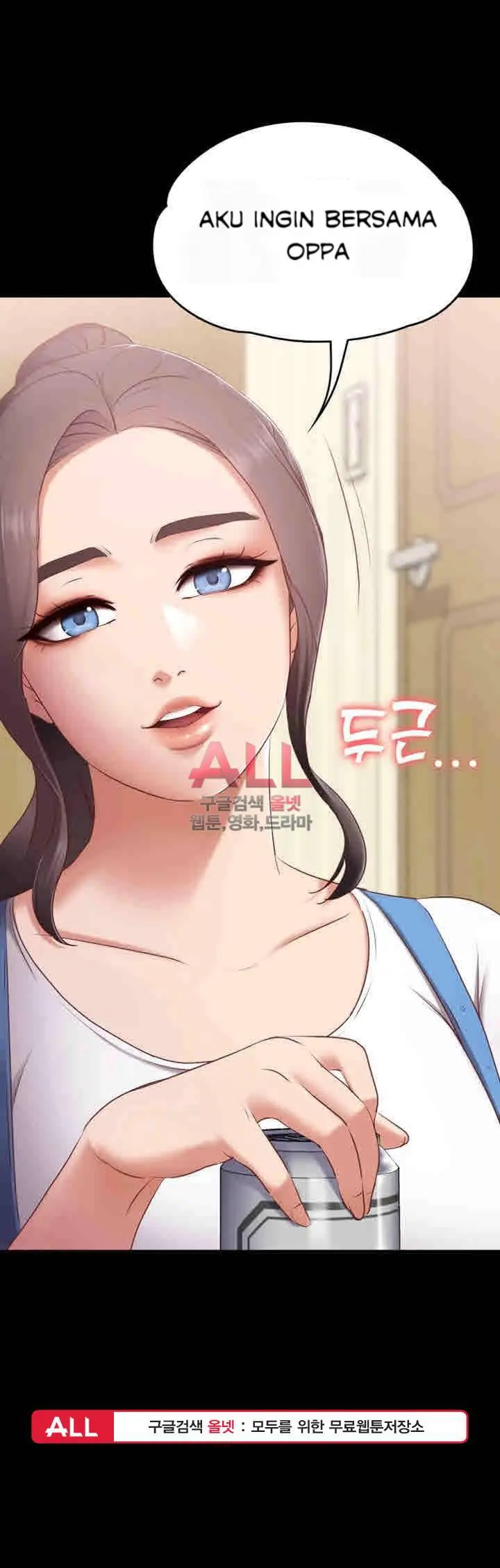 image-komik-lover-mode-chapter-01-50/54