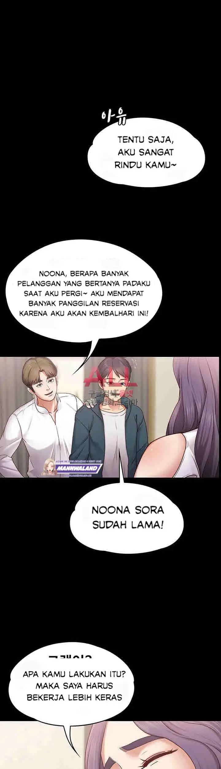 image-komik-lover-mode-chapter-04-5/52