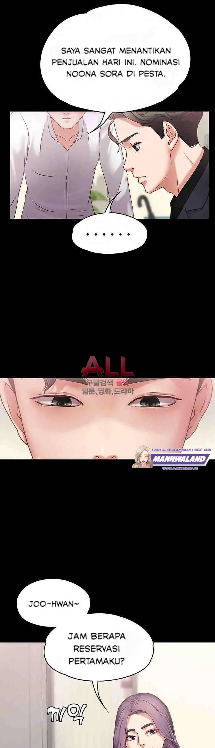 image-komik-lover-mode-chapter-04-12/52