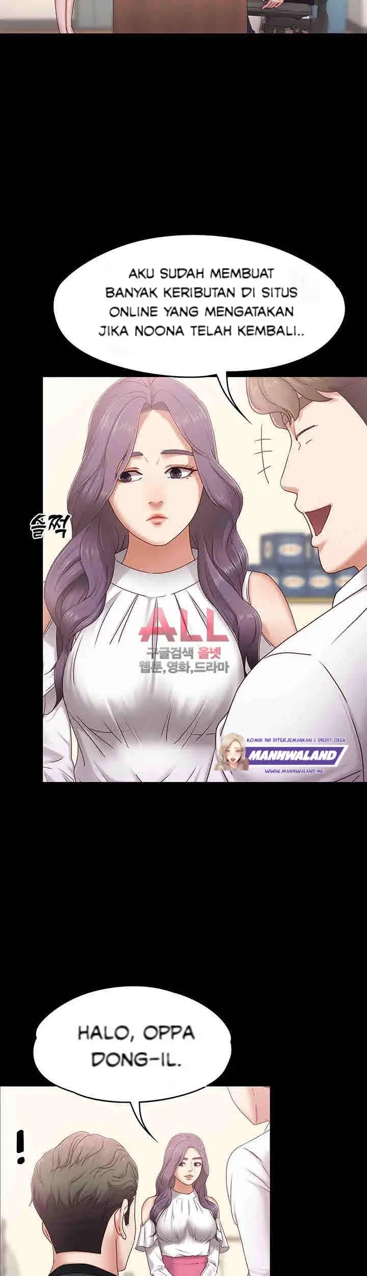 image-komik-lover-mode-chapter-04-15/52