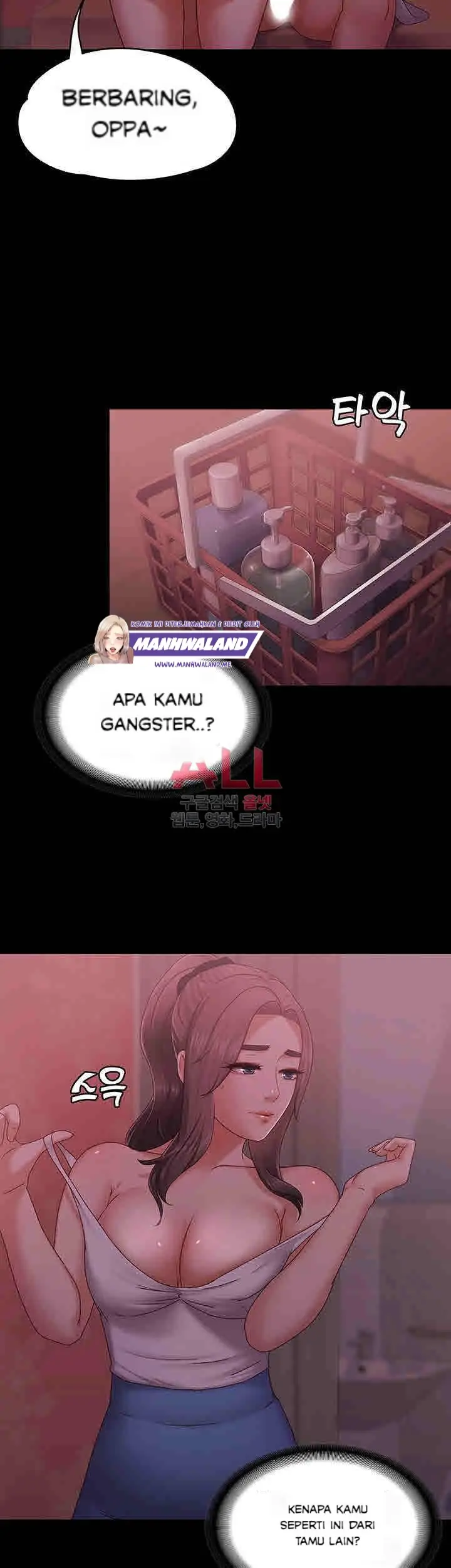 image-komik-lover-mode-chapter-04-28/52