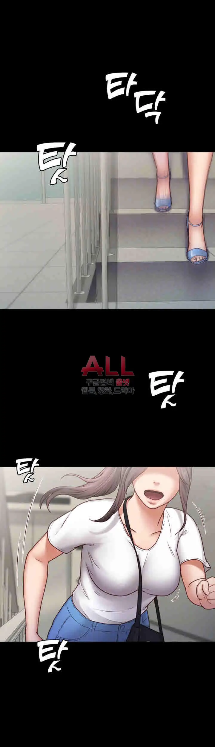 image-komik-lover-mode-chapter-05-6/49