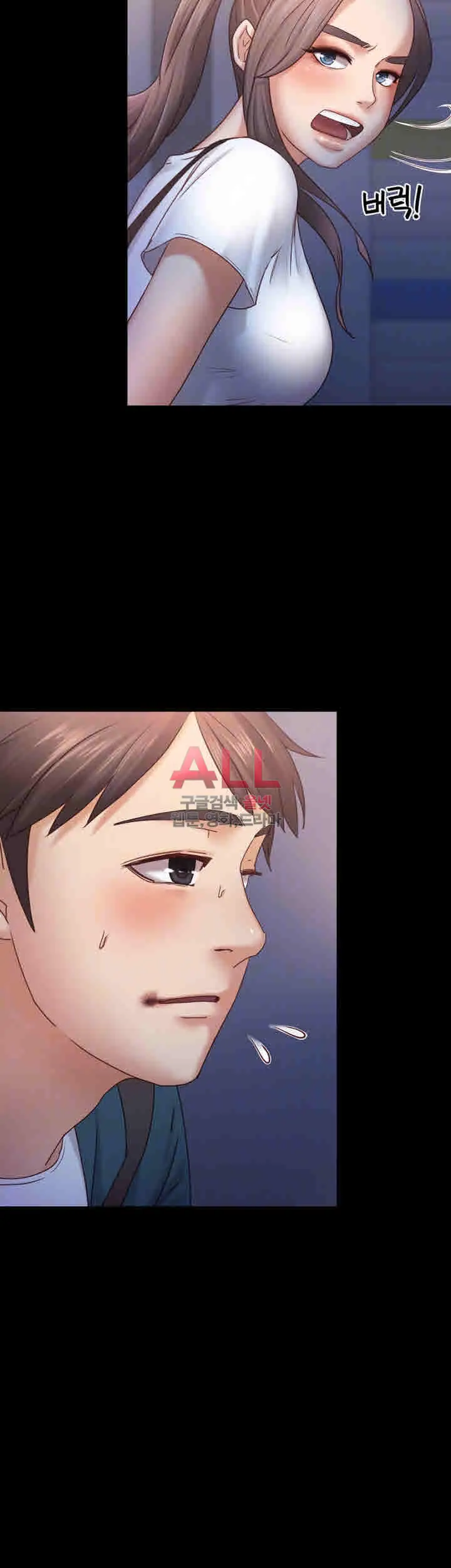 image-komik-lover-mode-chapter-05-14/49