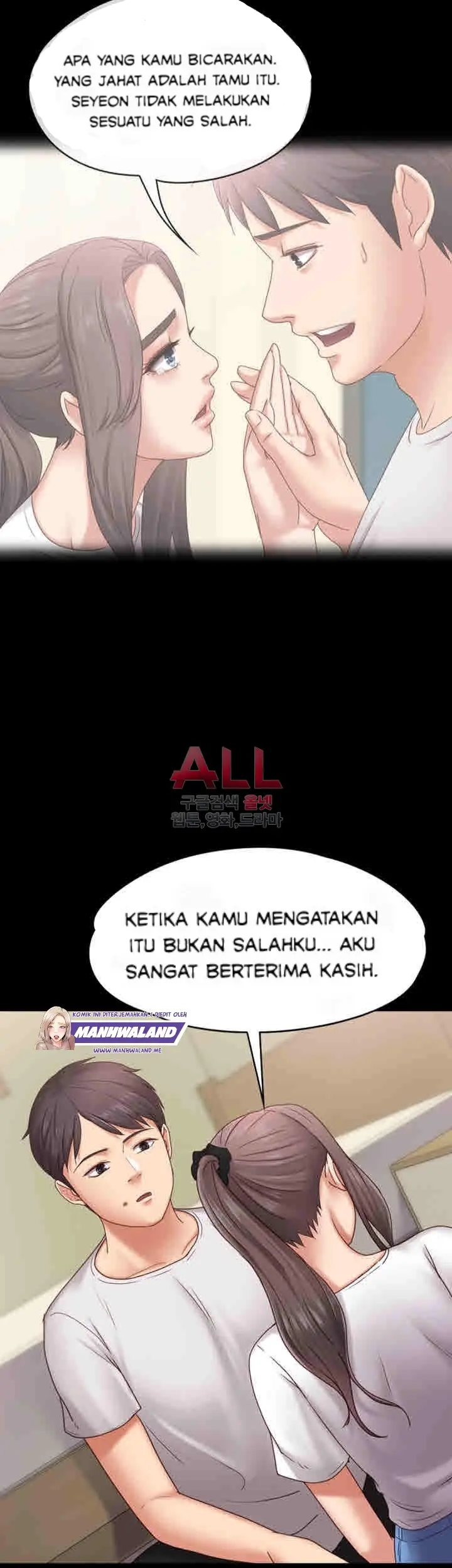image-komik-lover-mode-chapter-05-24/49