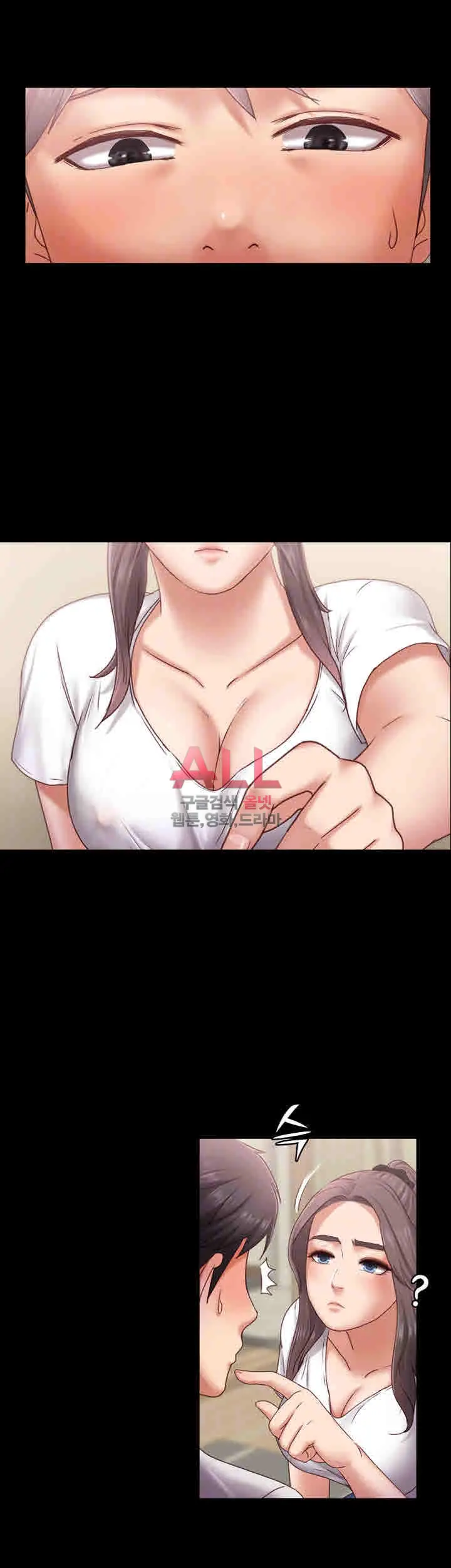 image-komik-lover-mode-chapter-06-18/52