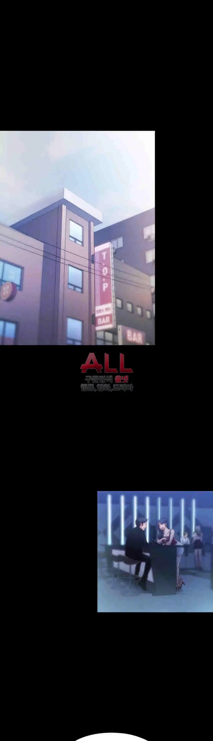 image-komik-lover-mode-chapter-07-5/54