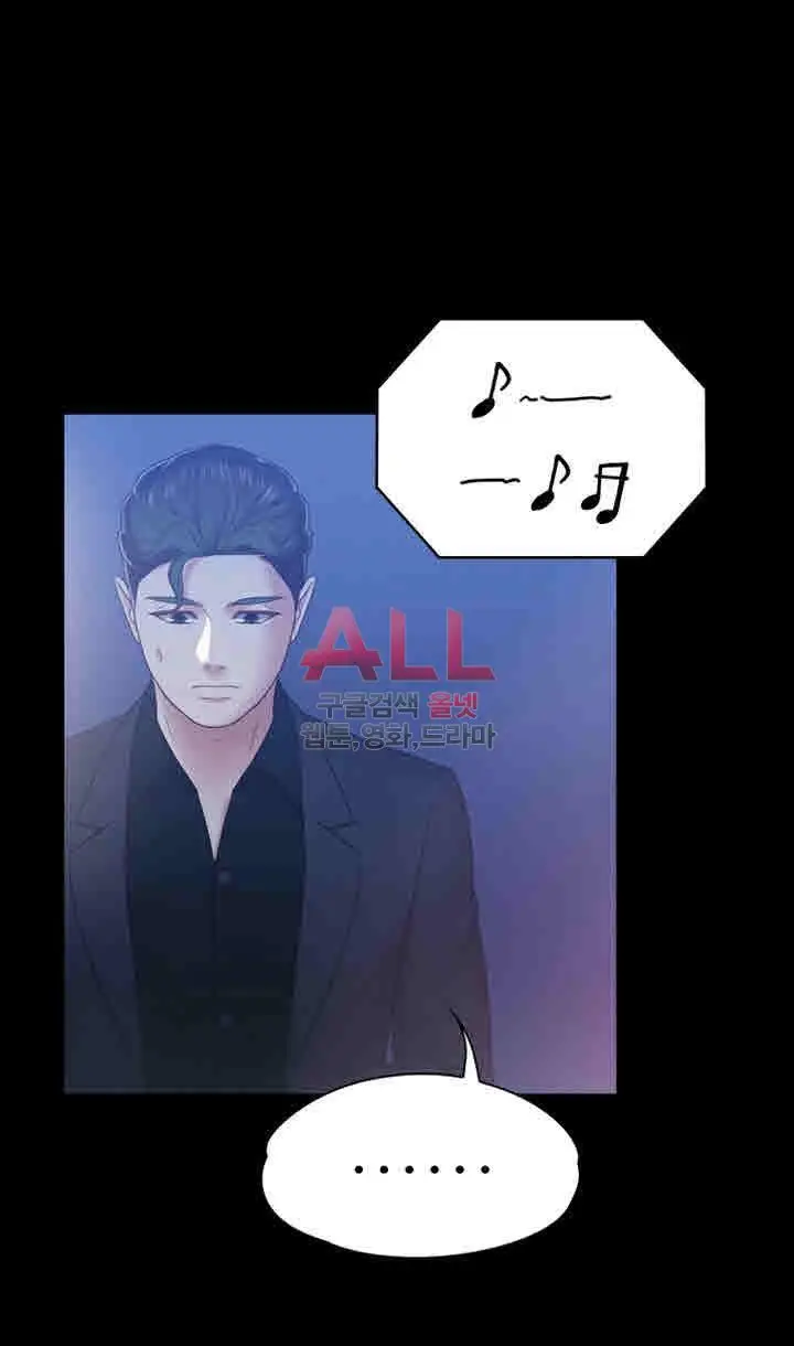 image-komik-lover-mode-chapter-07-21/54