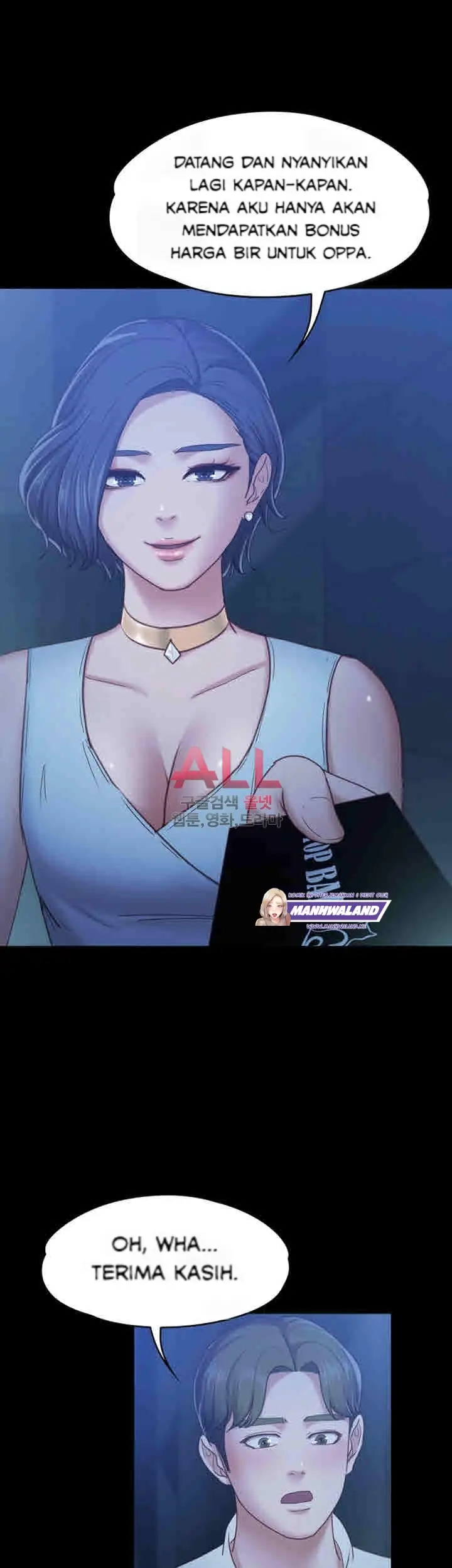 image-komik-lover-mode-chapter-07-31/54