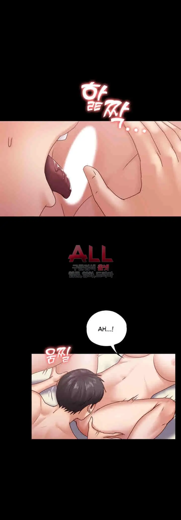 image-komik-lover-mode-chapter-07-39/54