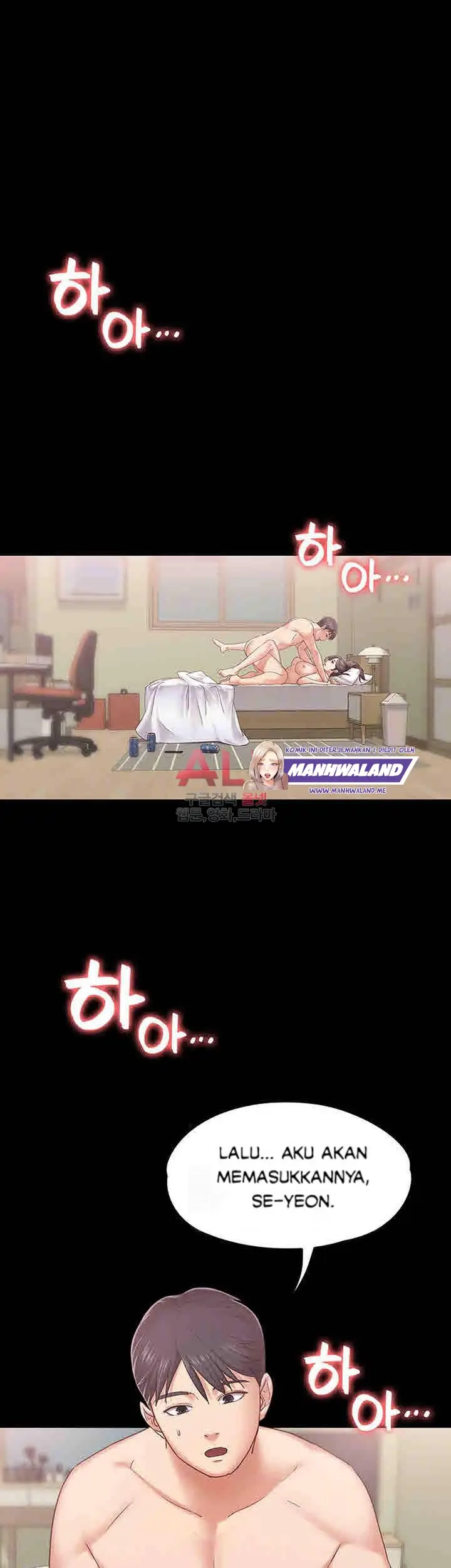 image-komik-lover-mode-chapter-08-1/46