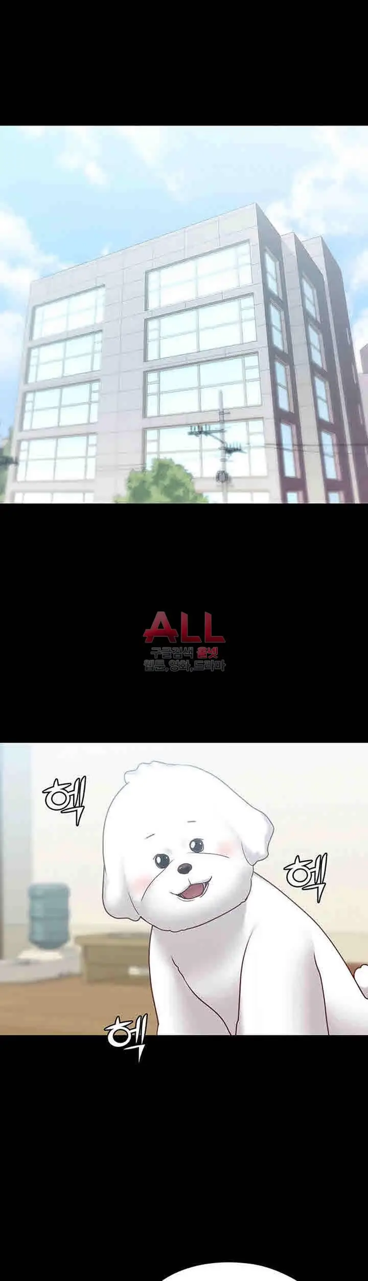 image-komik-lover-mode-chapter-08-25/46