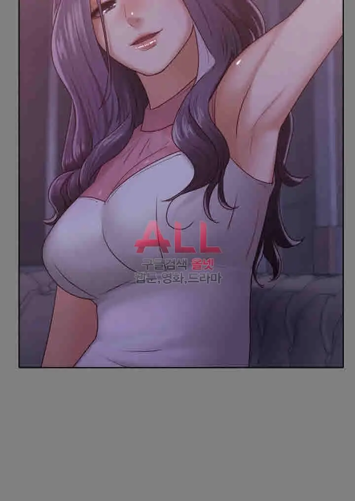 image-komik-lover-mode-chapter-09-11/45