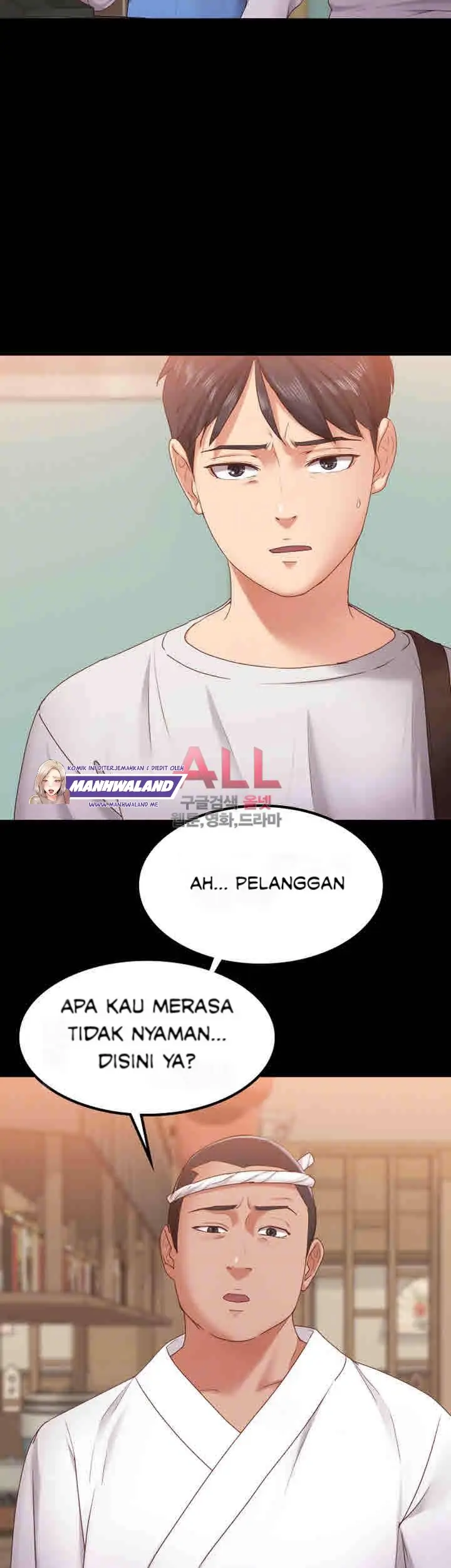 image-komik-lover-mode-chapter-10-3/49