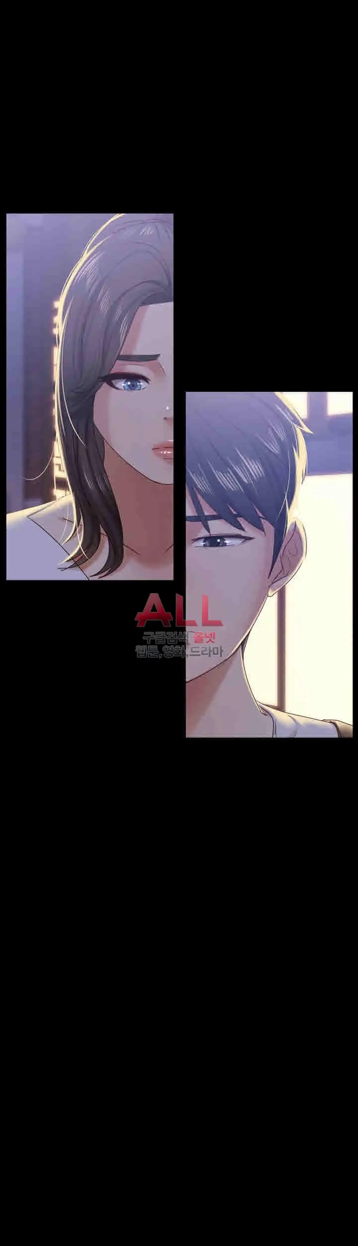 image-komik-lover-mode-chapter-10-12/49