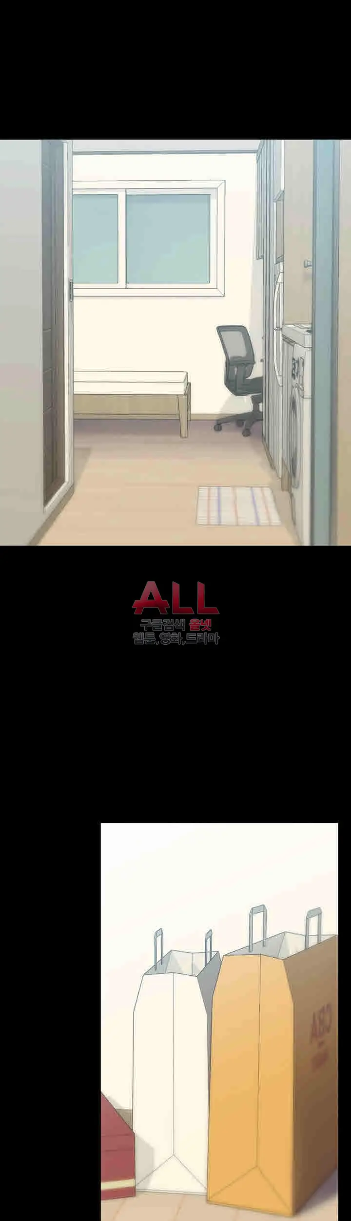 image-komik-lover-mode-chapter-10-37/49