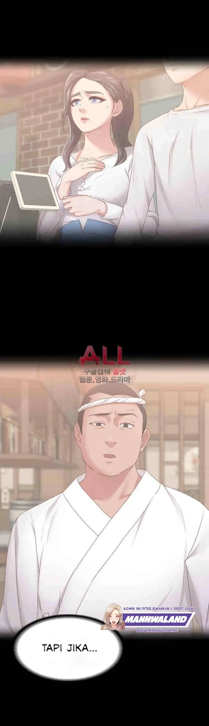 image-komik-lover-mode-chapter-10-40/49