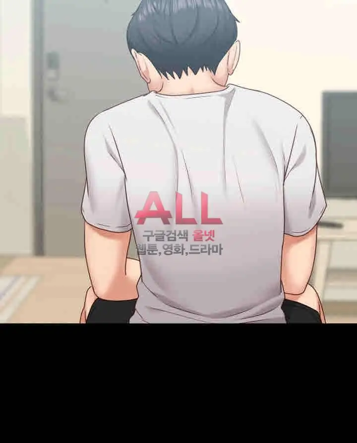 image-komik-lover-mode-chapter-10-42/49