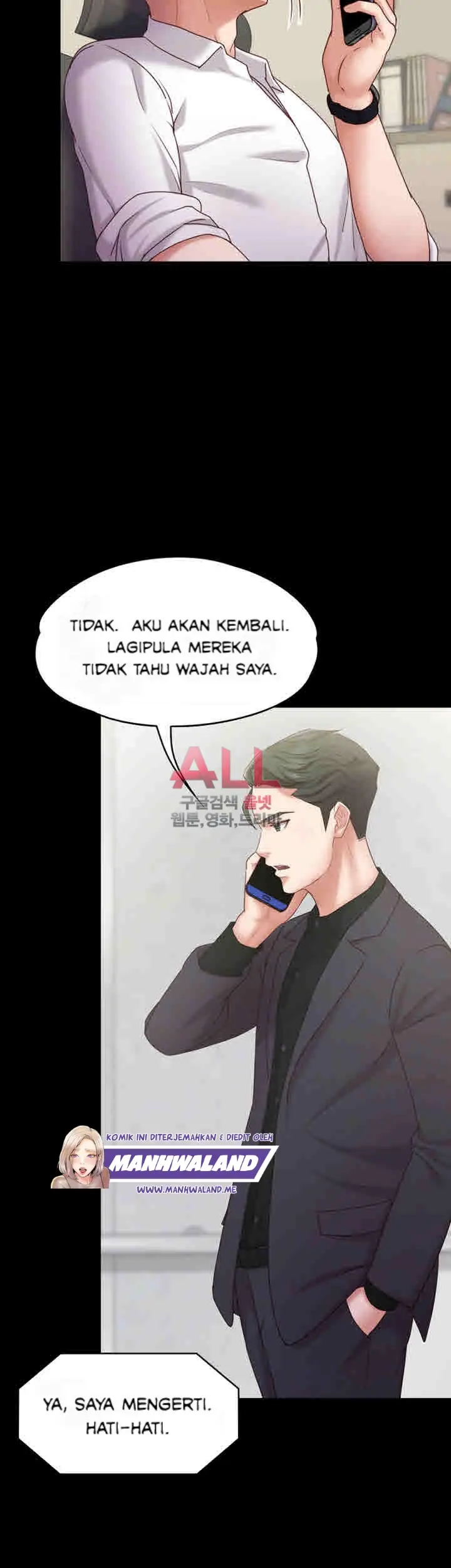 image-komik-lover-mode-chapter-12-4/48