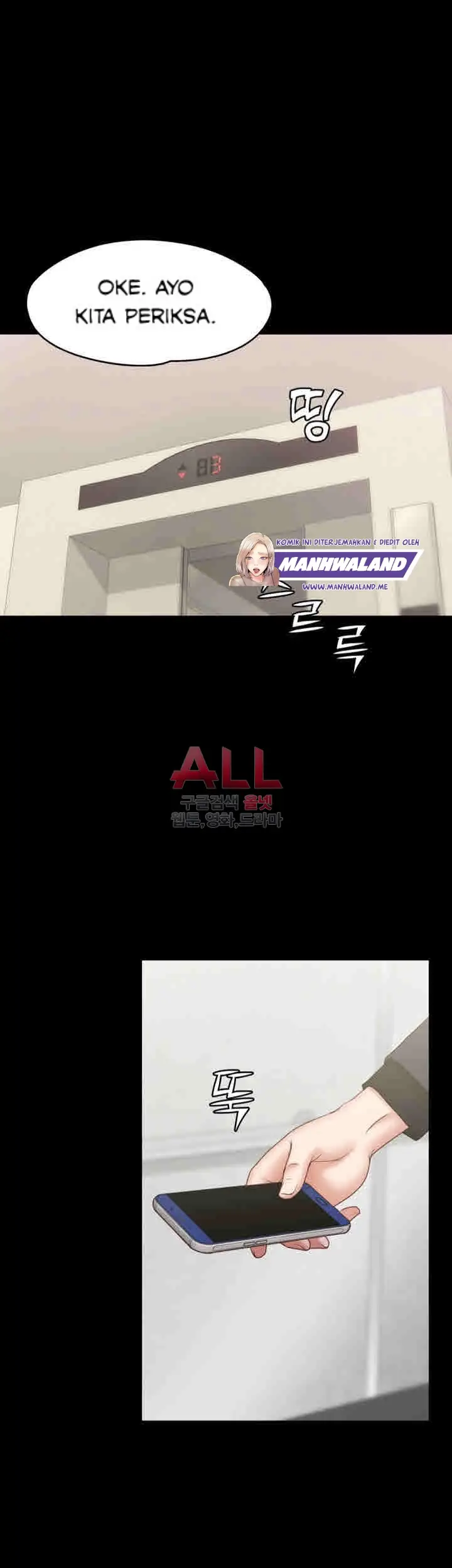 image-komik-lover-mode-chapter-12-6/48