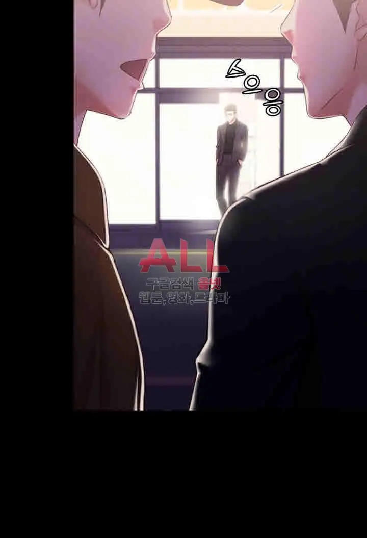 image-komik-lover-mode-chapter-12-11/48