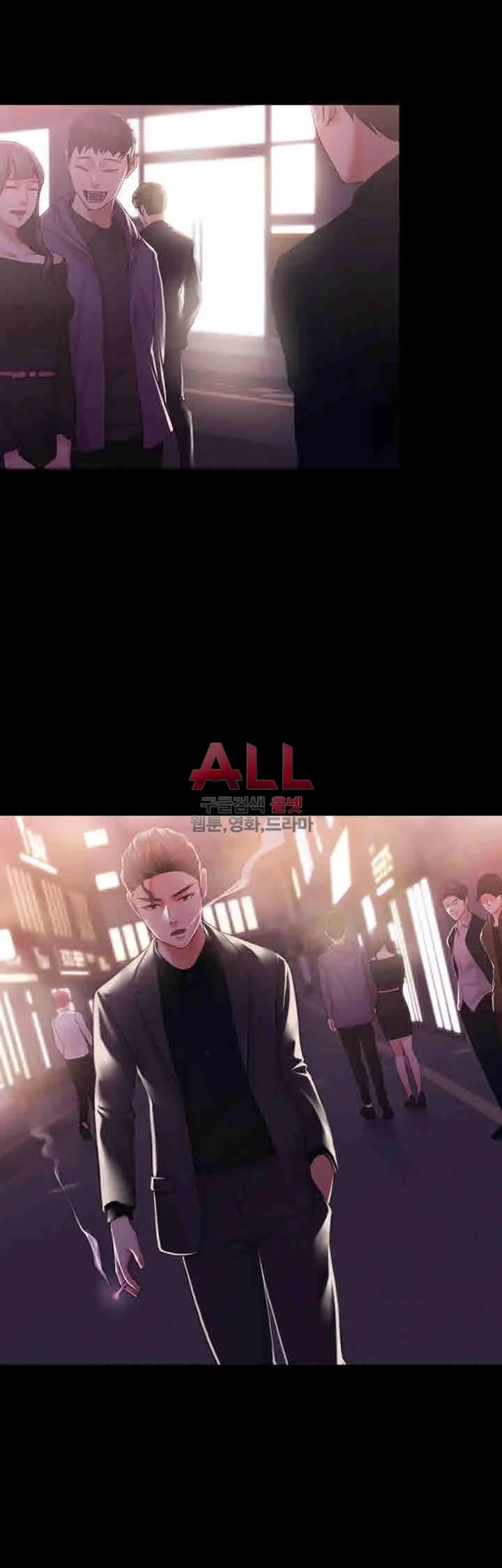 image-komik-lover-mode-chapter-12-13/48