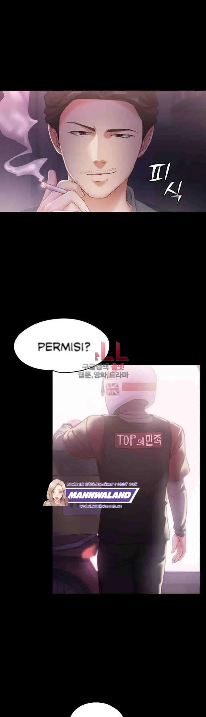image-komik-lover-mode-chapter-12-39/48