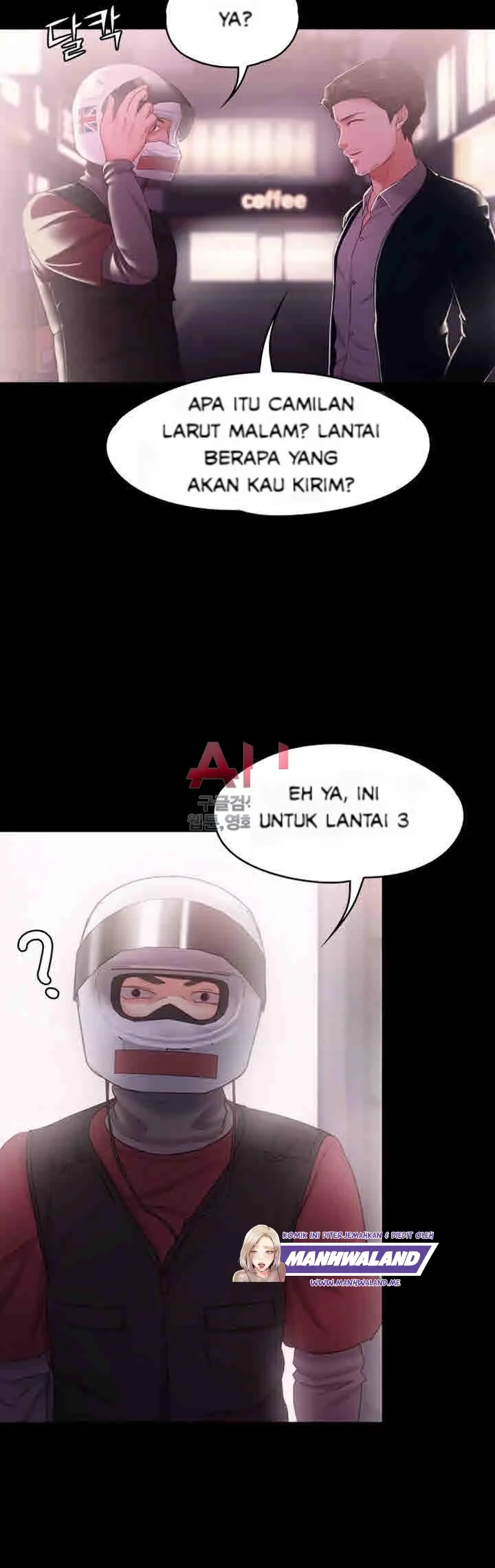 image-komik-lover-mode-chapter-12-40/48