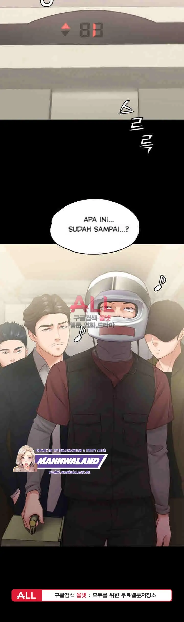 image-komik-lover-mode-chapter-12-44/48