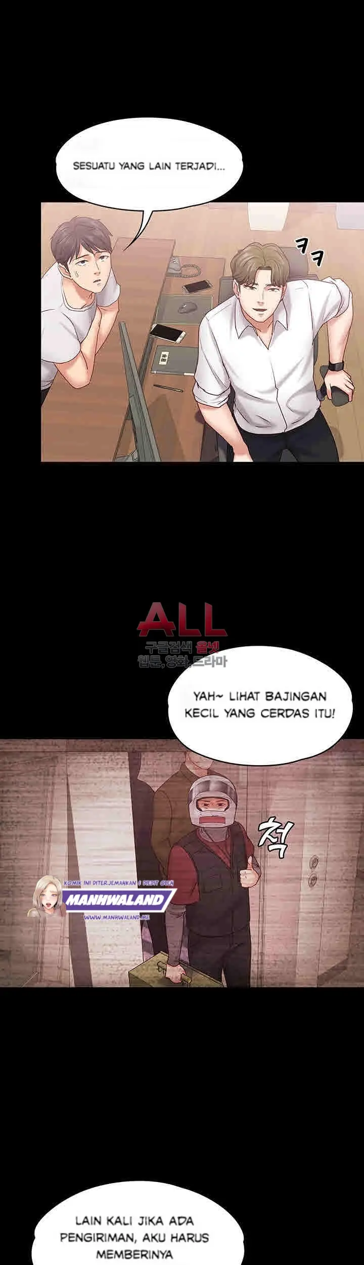 image-komik-lover-mode-chapter-13-11/42