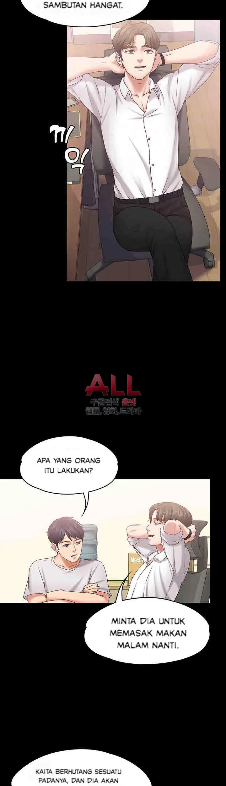 image-komik-lover-mode-chapter-13-12/42